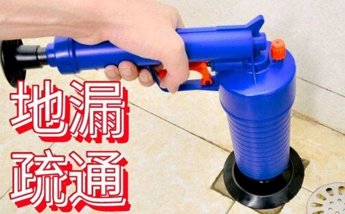 阿瓦提疏通地漏